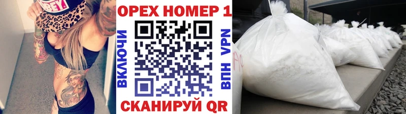 купить наркоту  Александровск-Сахалинский  COCAIN Fish Scale 