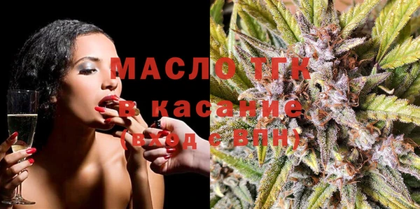 меф VHQ Абинск