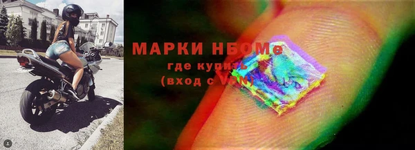 бутик Абаза