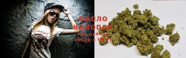 меф VHQ Абинск