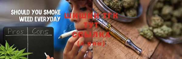 меф VHQ Абинск