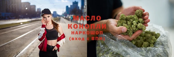 меф VHQ Абинск