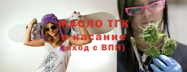 бутик Абаза