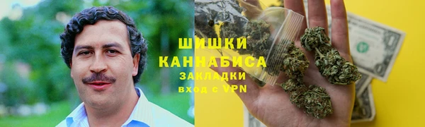 дмт Краснотурьинск