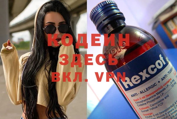 мет Абдулино