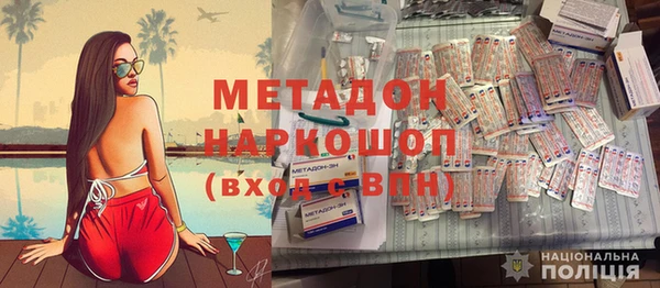 меф VHQ Абинск