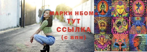 мет Абдулино