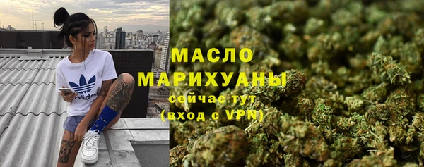мет Абдулино