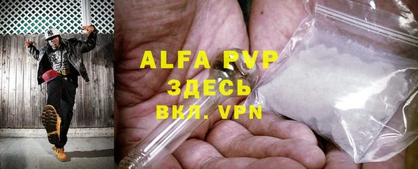 мет Абдулино