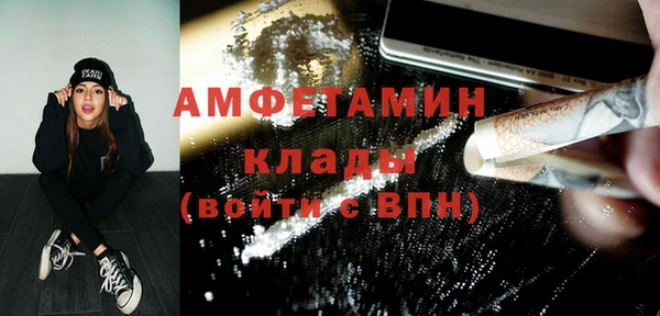 бутик Абаза