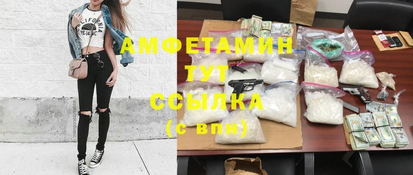 МДПВ Красноперекопск