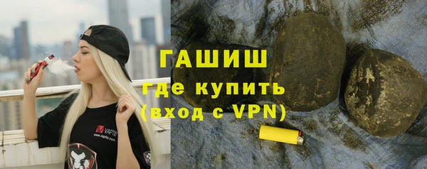 мет Абдулино