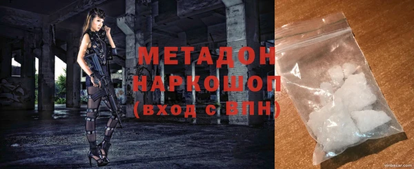 дмт Краснотурьинск