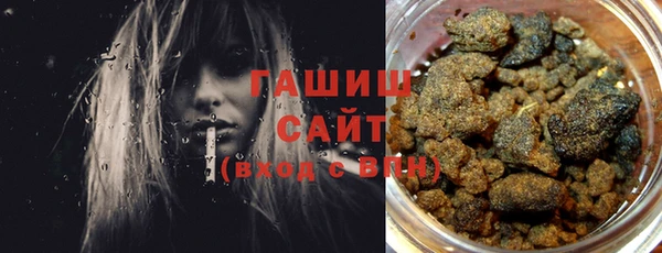 меф VHQ Абинск