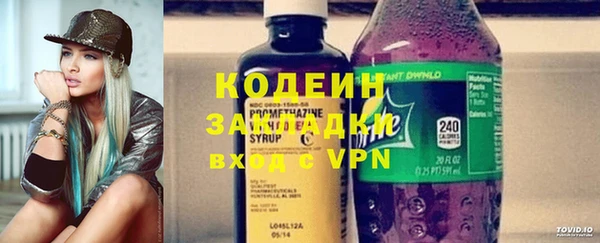 мет Абдулино
