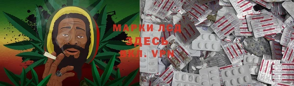 бутик Абаза