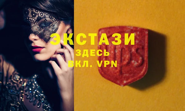 дмт Краснотурьинск